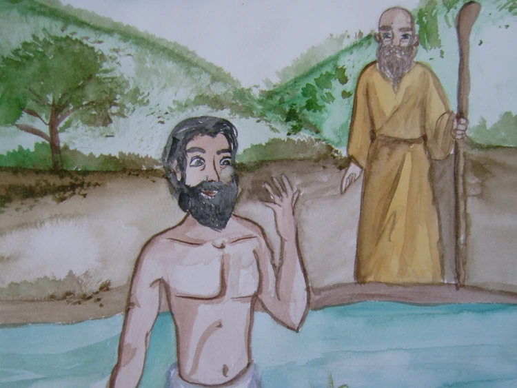 يوحنّا المعمدان 